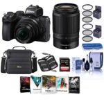 Nikon Z50 Dx Format Mirrorless Camera With Nikkor Z Dx 16 50mm F35 63 Vr And Z Dx 50 250mm F45 63 Vr Lenses Bundle With Camera Case 32gb Sdhc U3 Card 6246mm Filter Kits Pc Software More 0