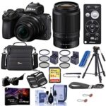Nikon Z50 Dx Format Mirrorless Camera With Z Dx 16 50mm F35 63 Vr And Z Dx 50 250mm F45 63 Vr Lenses Bundle With Camera Case 64gb Sdxc Card Tripod 6246mm Filter Kit Pro Software More 0